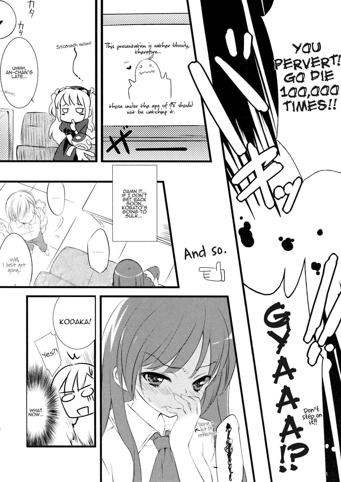 Boku Wa Tomodachi Ga Sukunai Dj - There’s No Way My Yozora Is This Cute Chapter 1000 Page 8